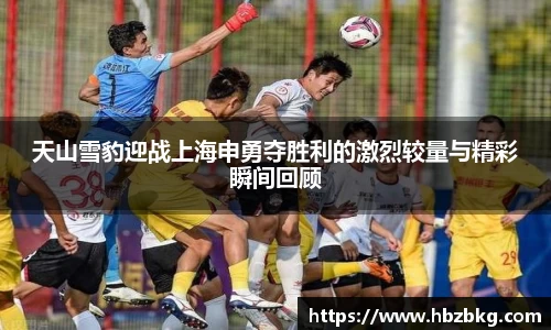 九游体育