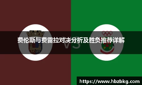 九游(ninegame)体育