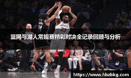 九游(ninegame)体育