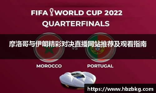 九游(ninegame)体育