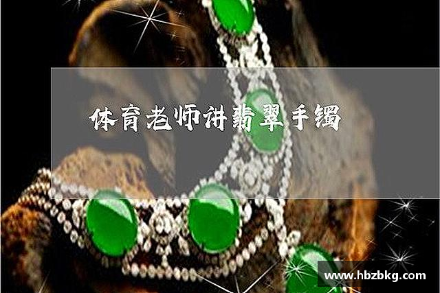认识九游(ninegame)体育